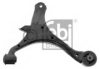 HONDA 51360S5TZ01 Track Control Arm